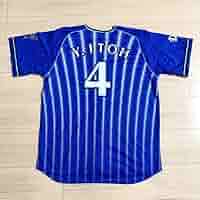 Amazon.co.jp: 横浜DeNAベイスターズ #4 伊藤 裕季也 ハイ